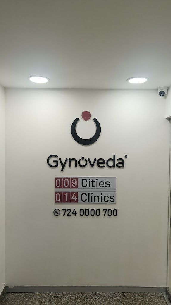 Clinic image 3