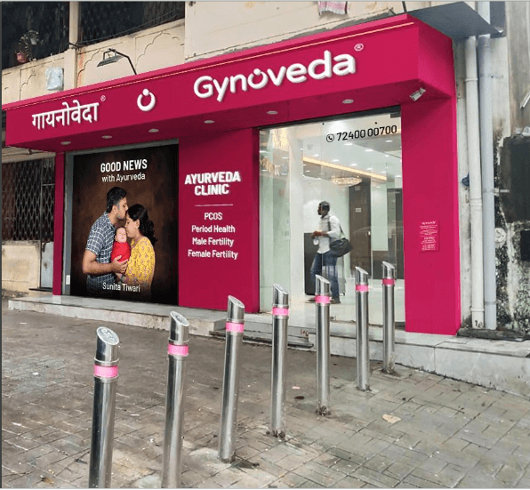 Gynoveda Ayurvedic Fertility Clinic in undefined