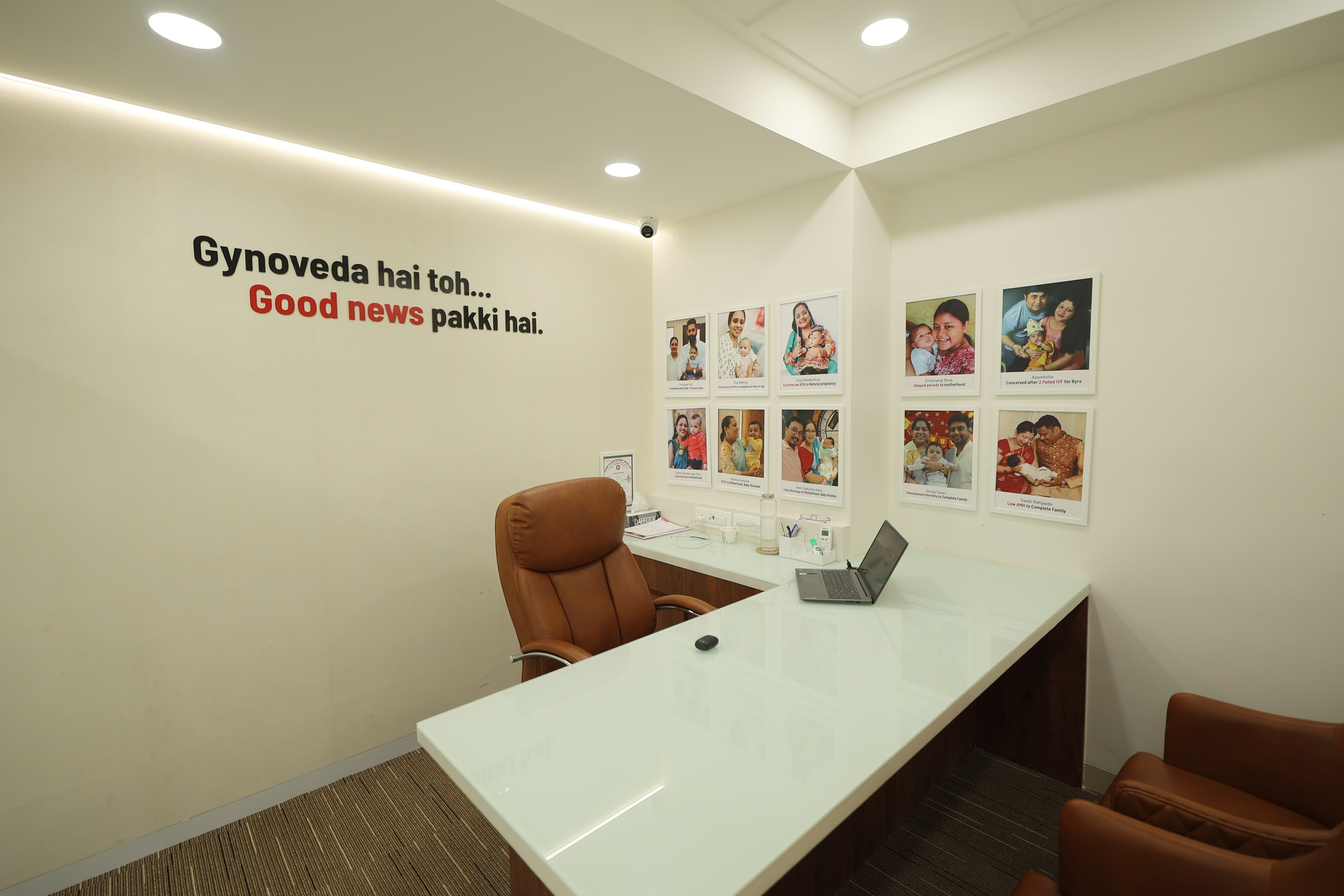 Clinic image 16