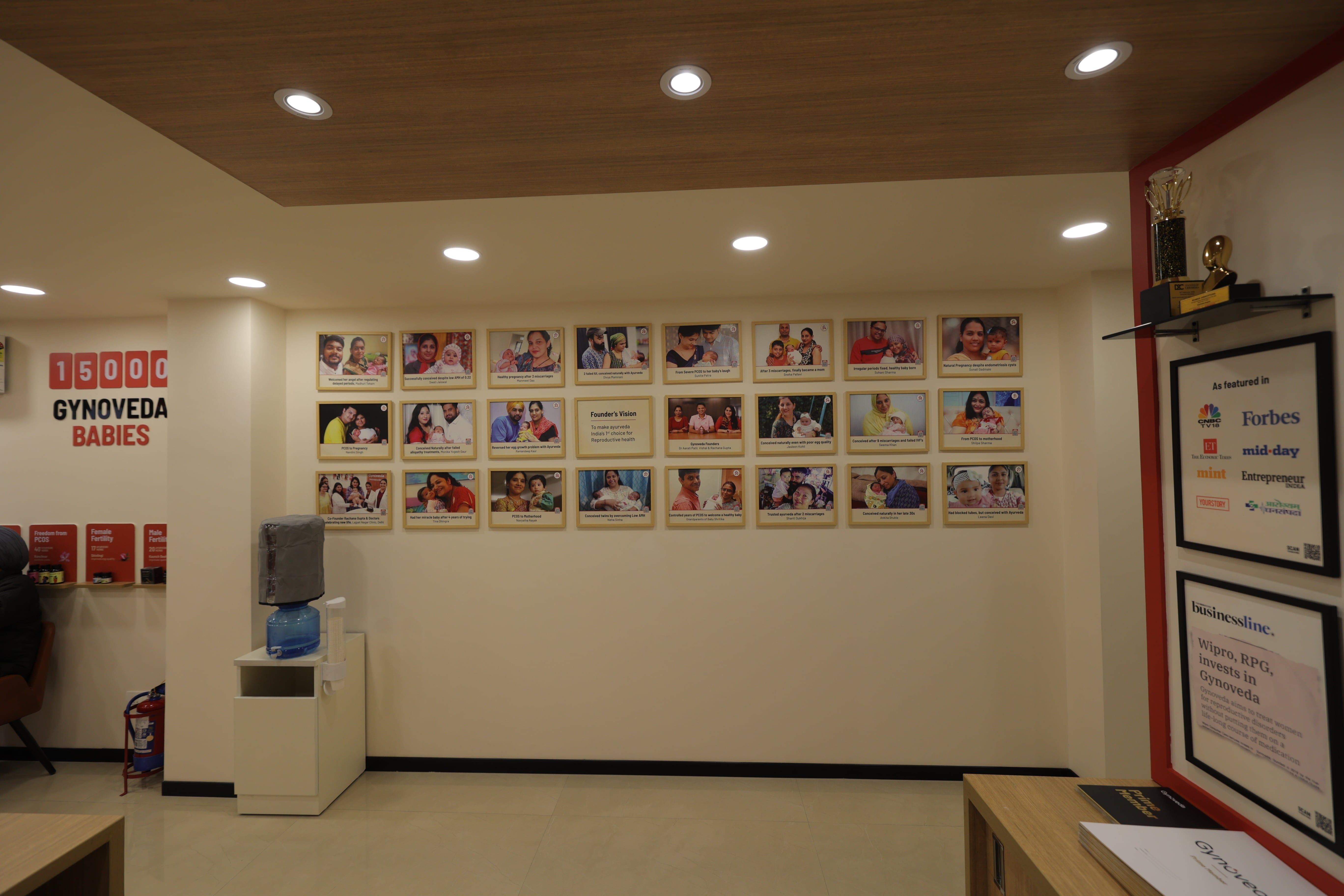 Clinic image 7