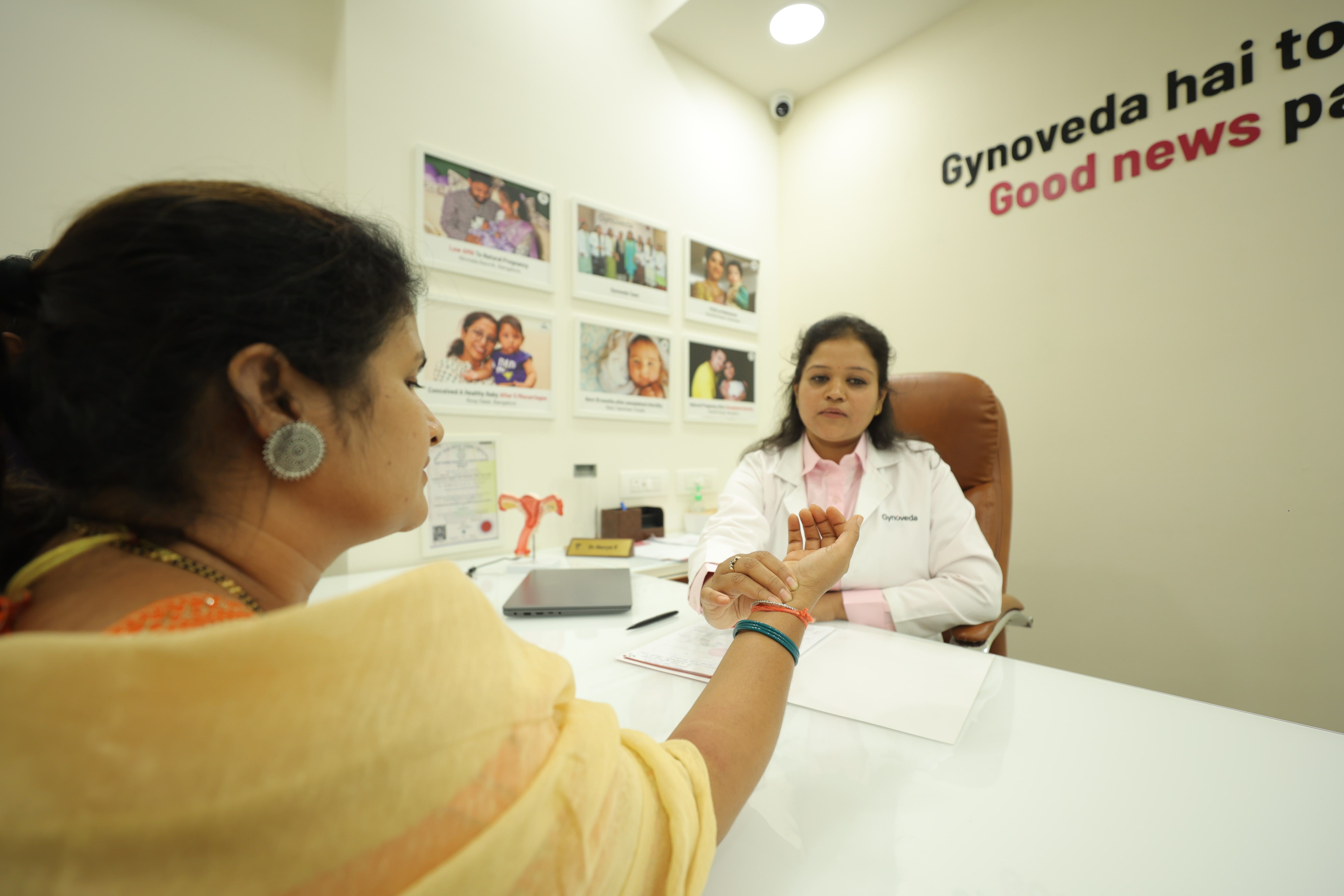 Clinic image 12