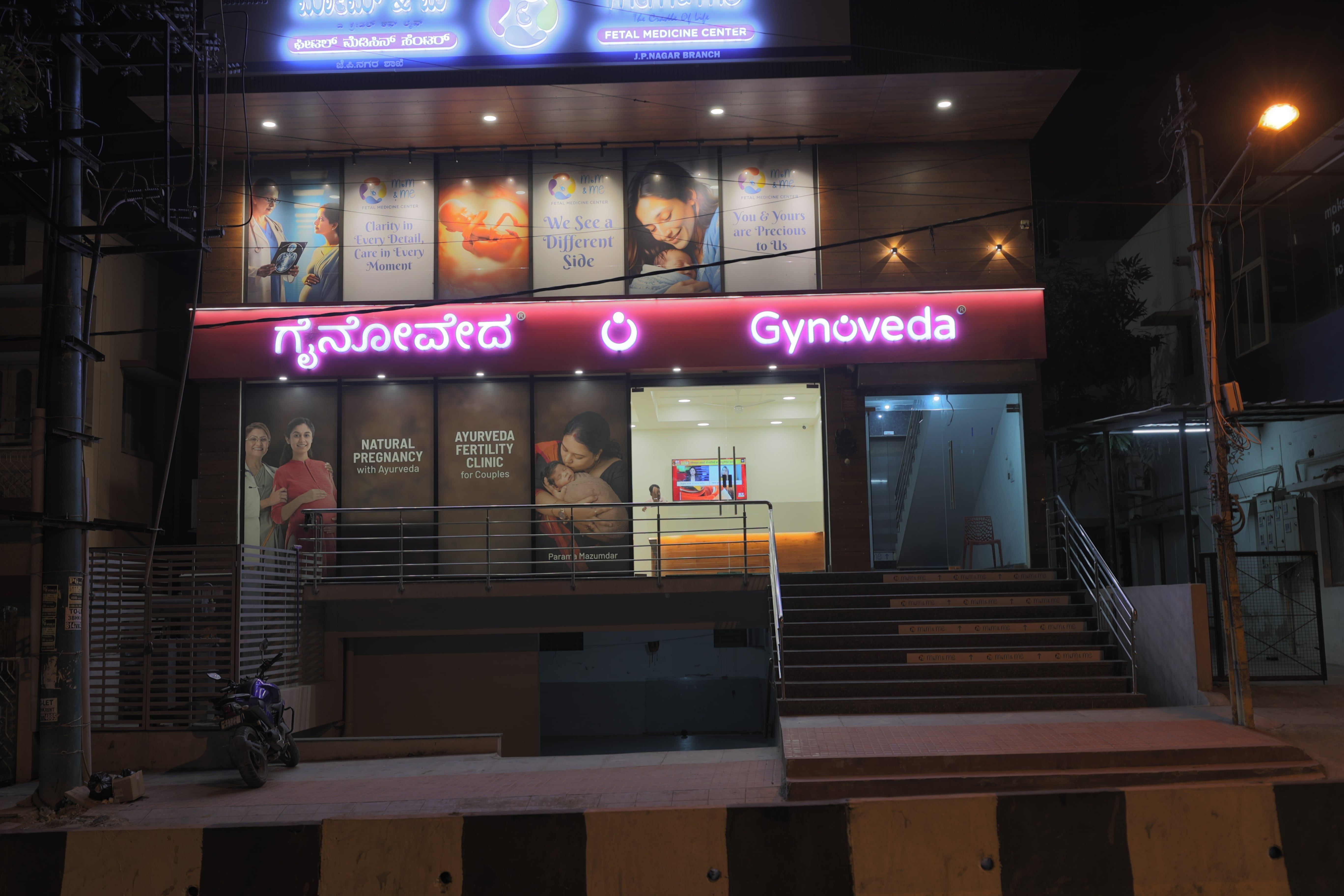 Clinic image 13