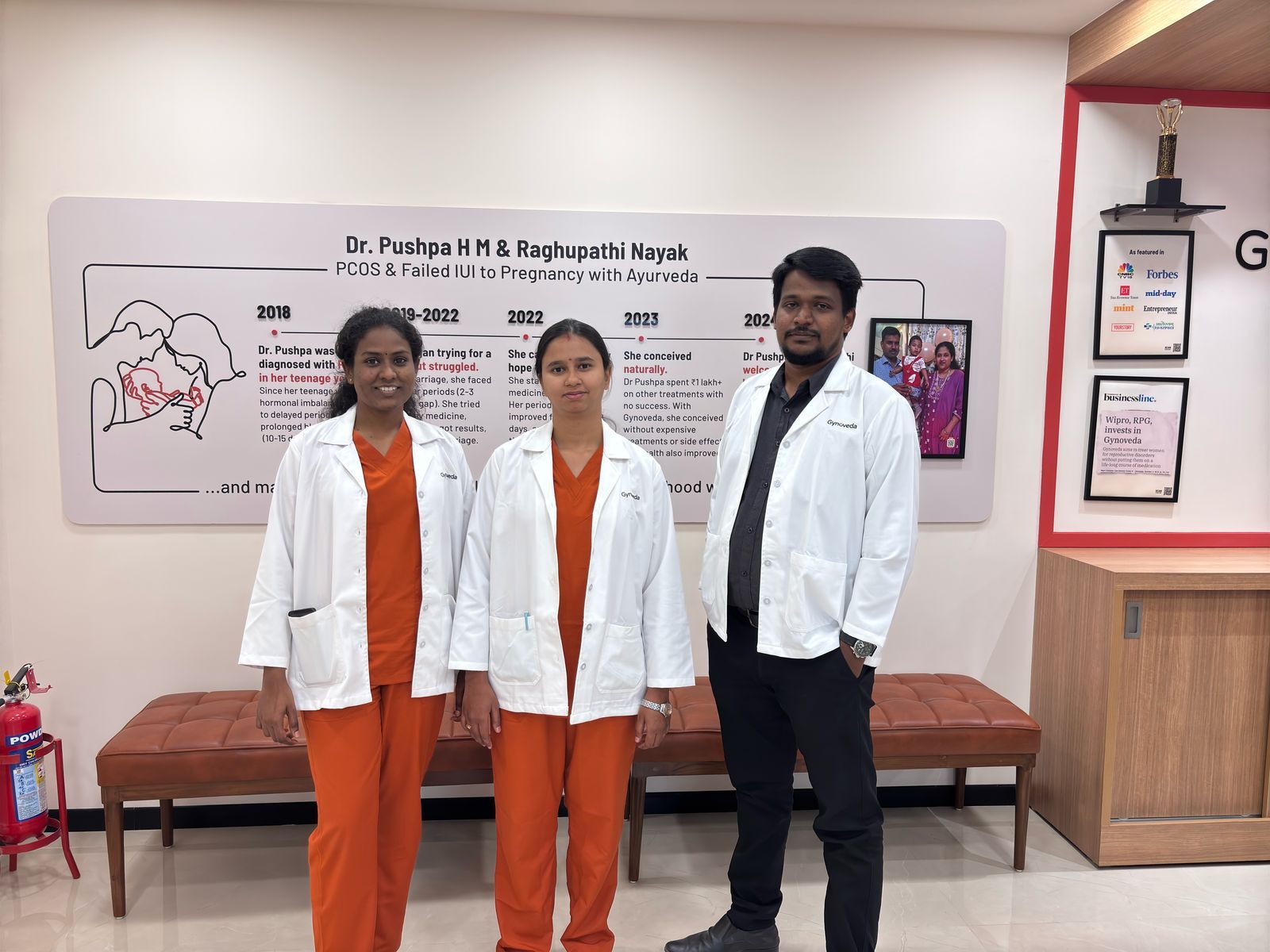 Clinic image 3