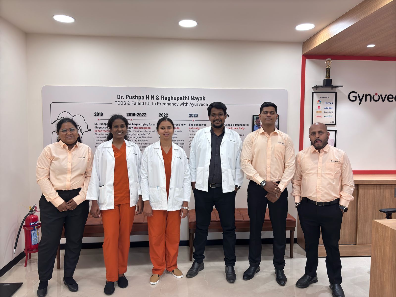 Clinic image 2