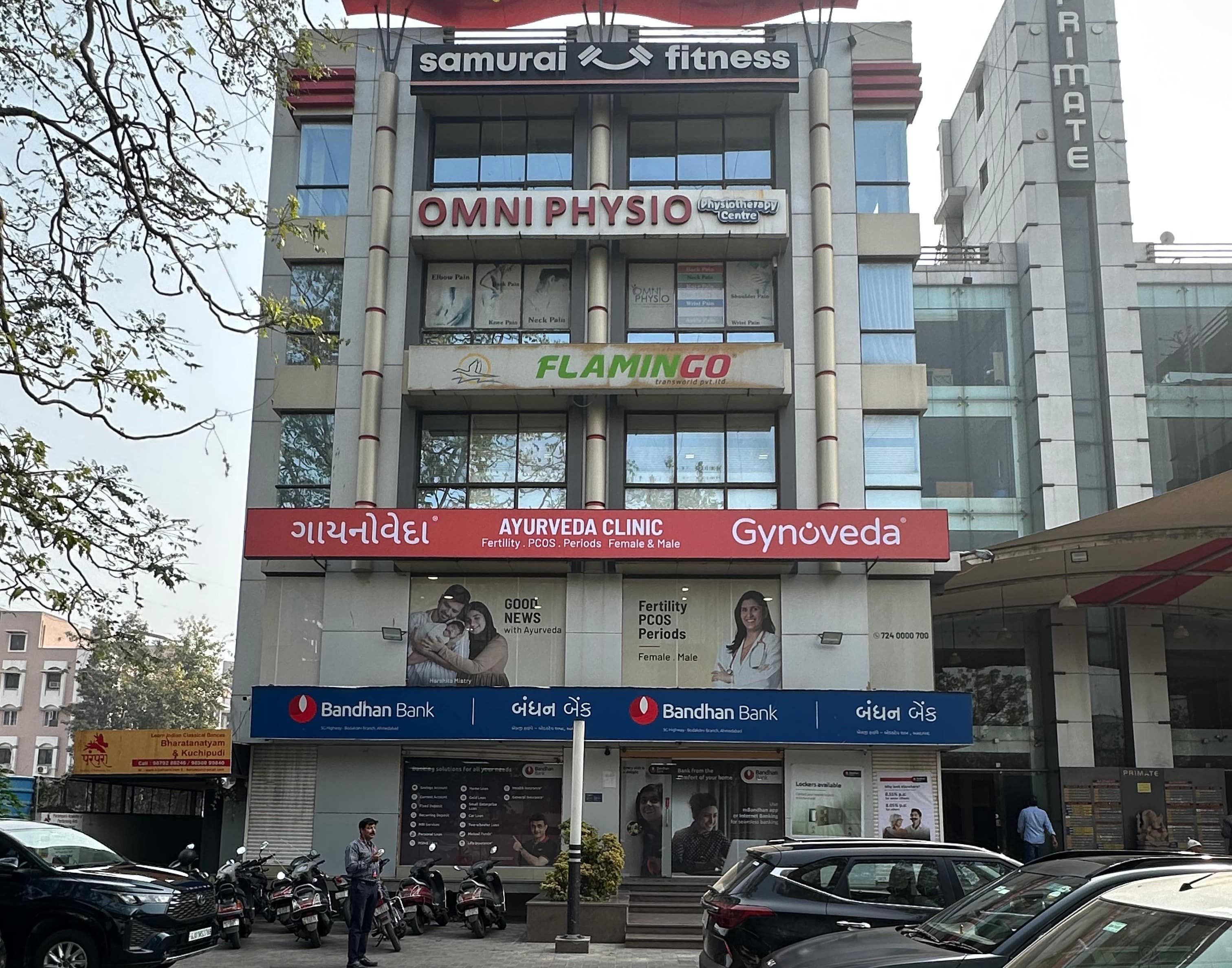 Clinic image 3