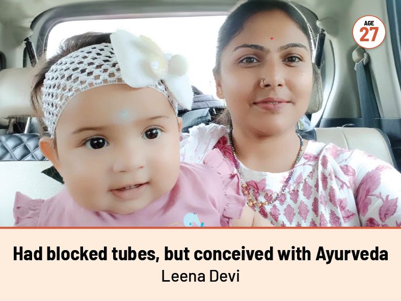 Had blocked tubes, but conceived with Ayurveda Leena Devi