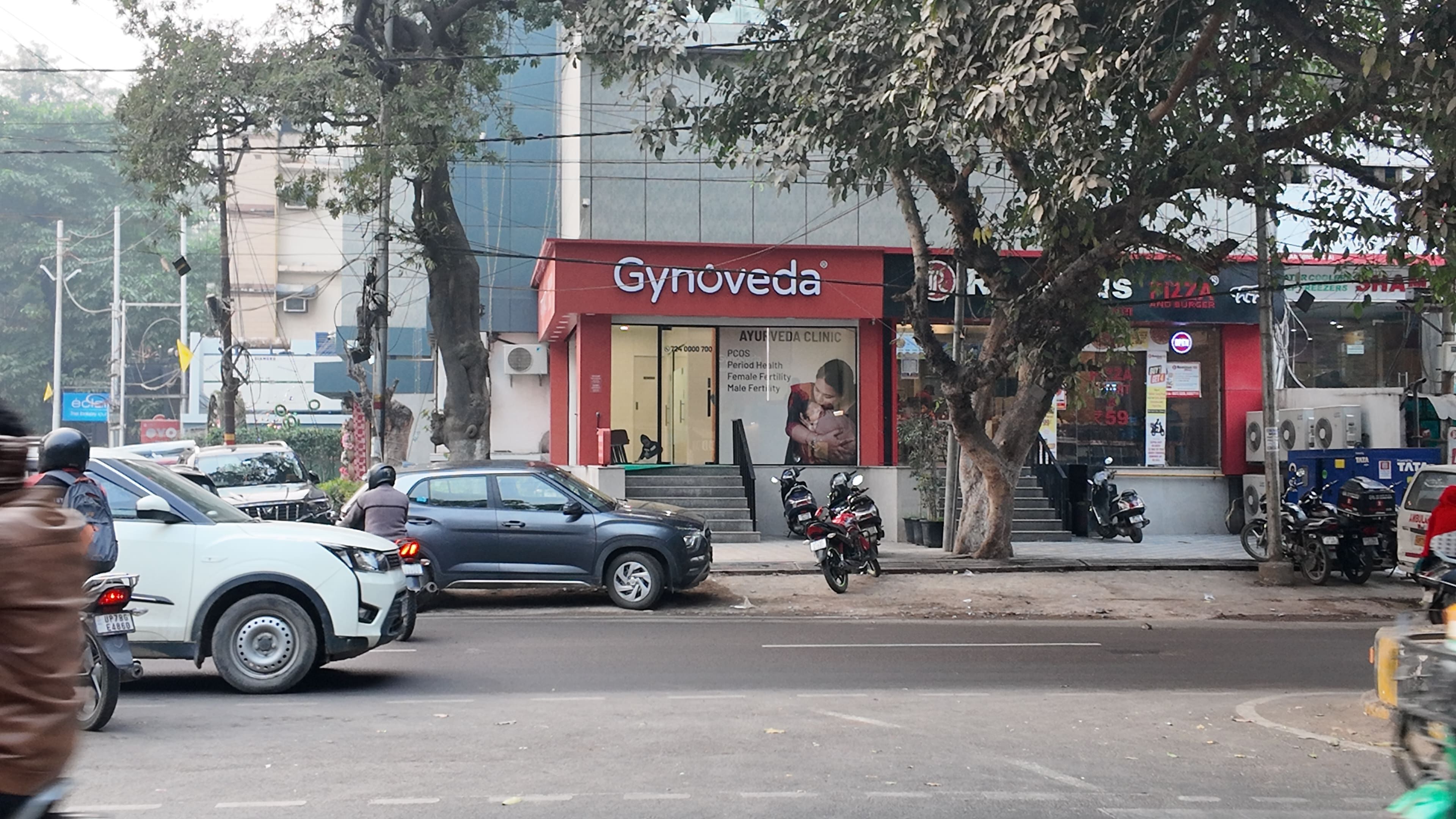 Clinic image 3