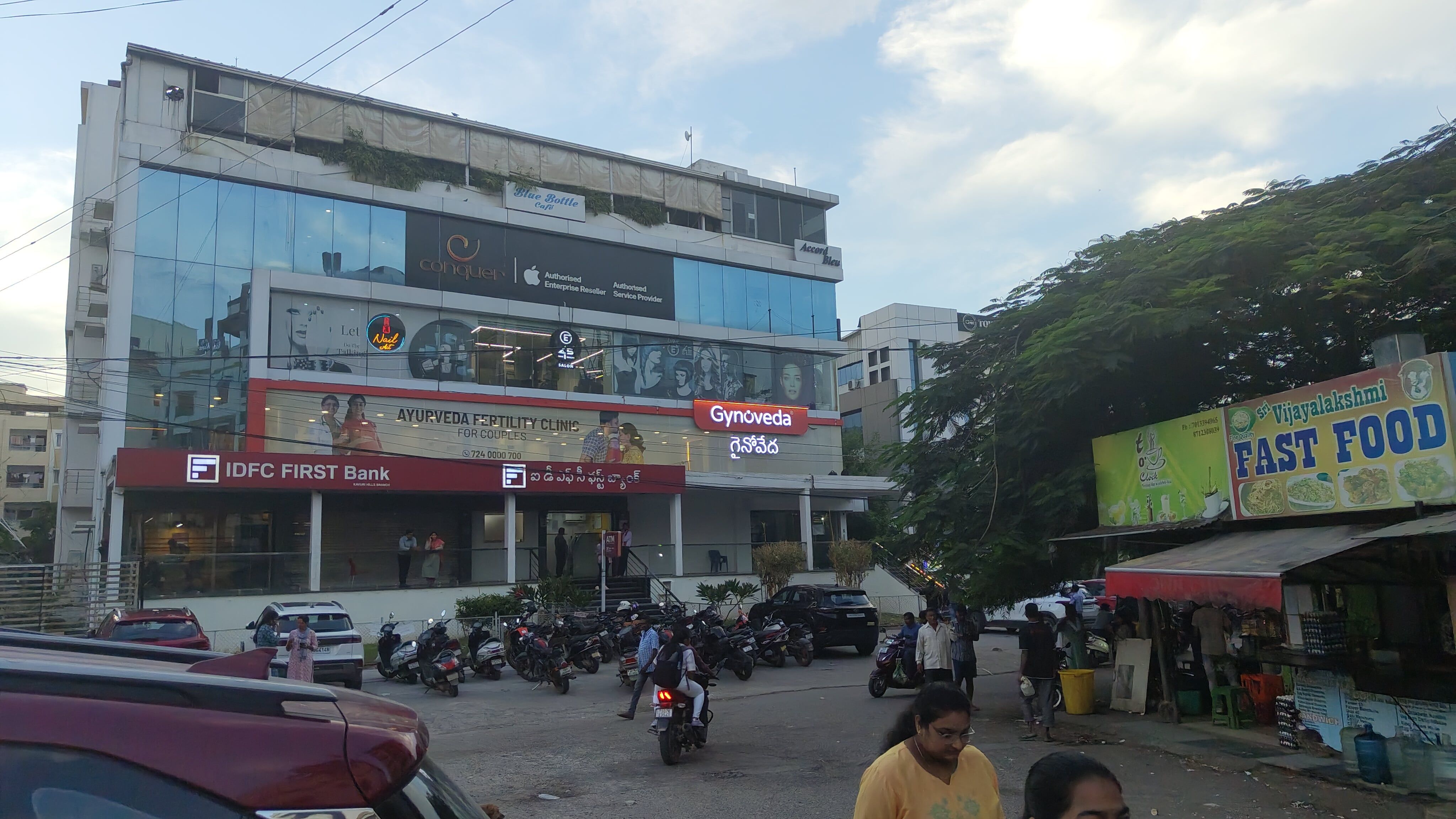 Clinic image 4