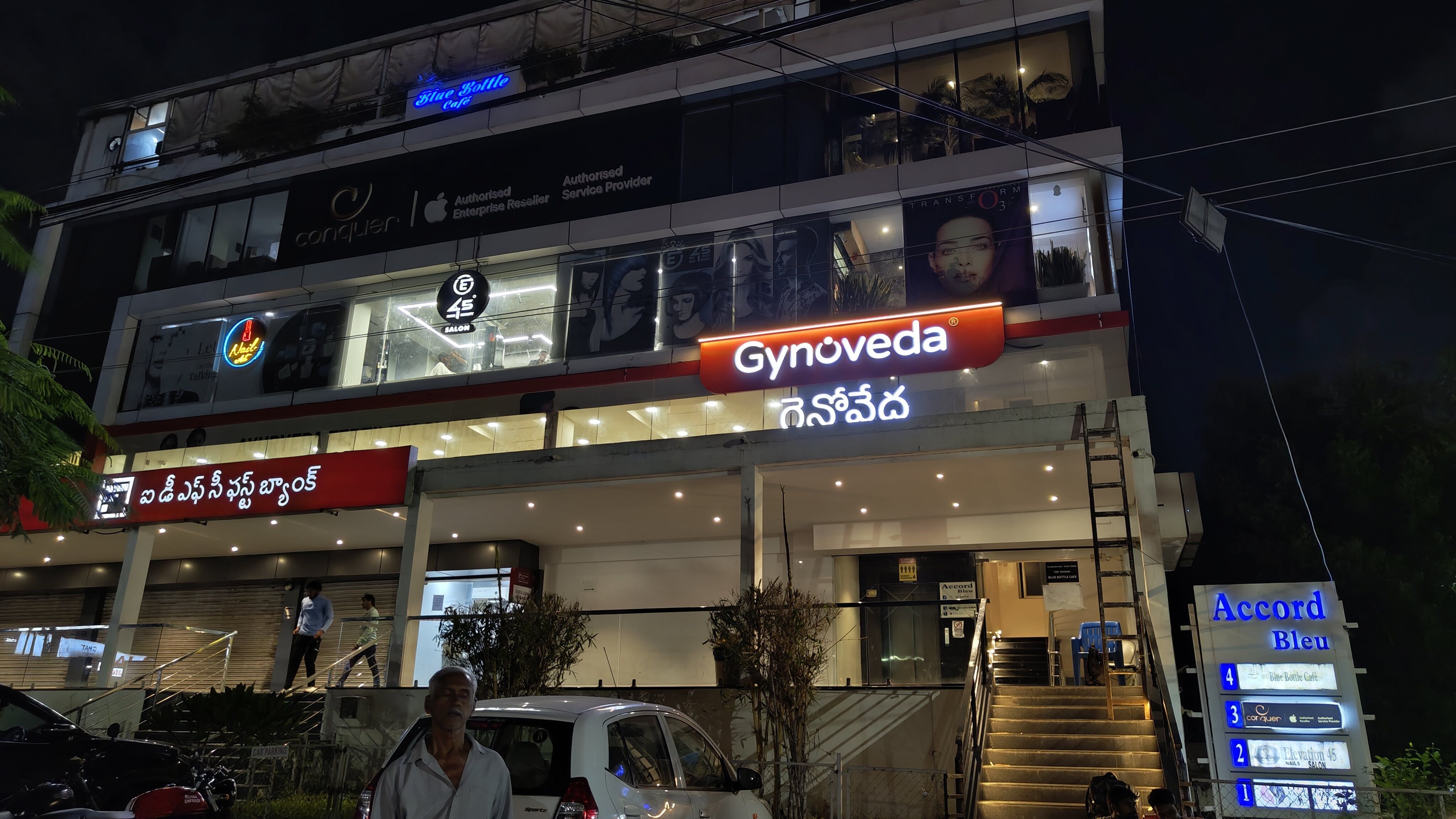 Clinic image 2