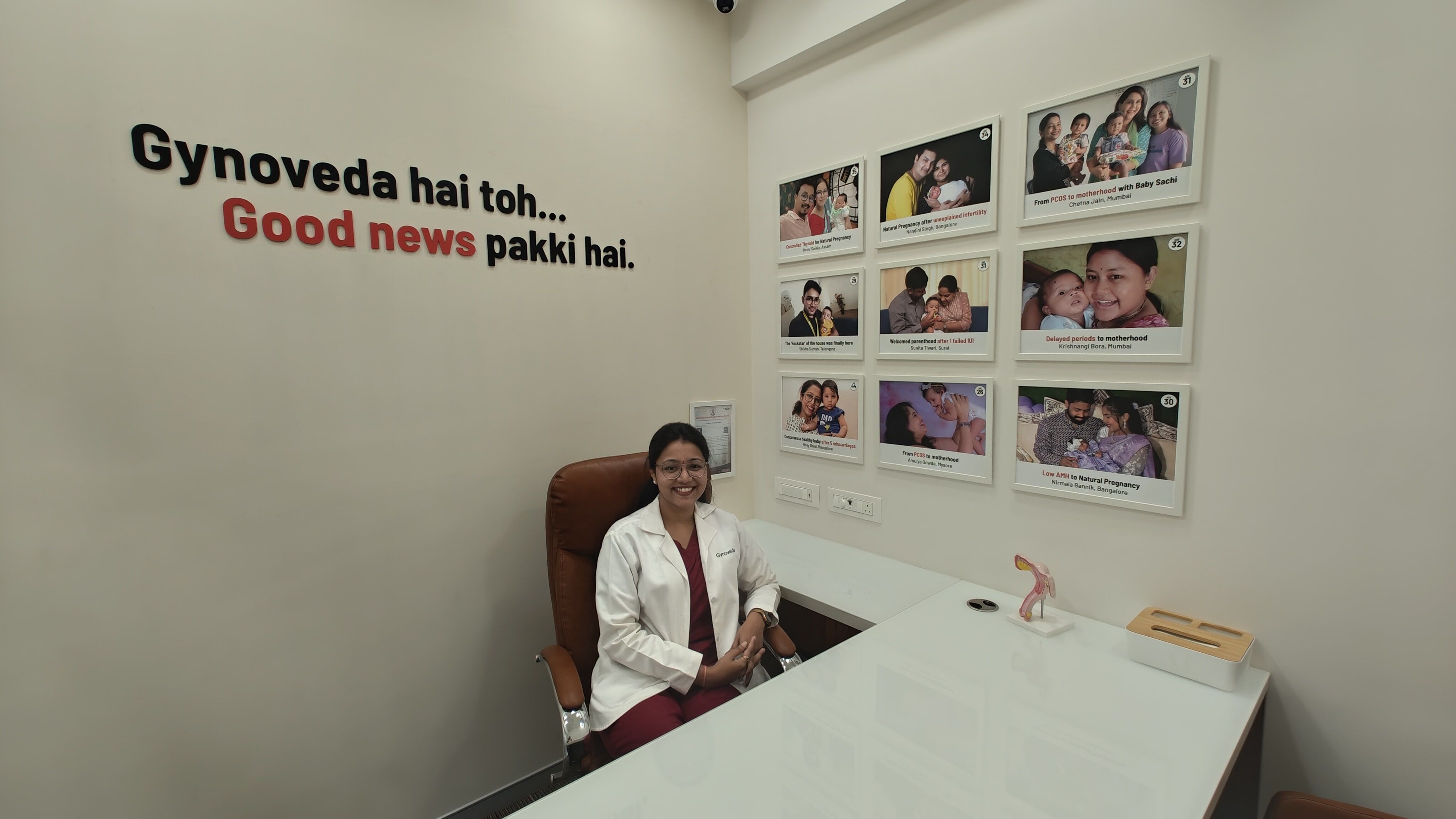 Clinic image 4