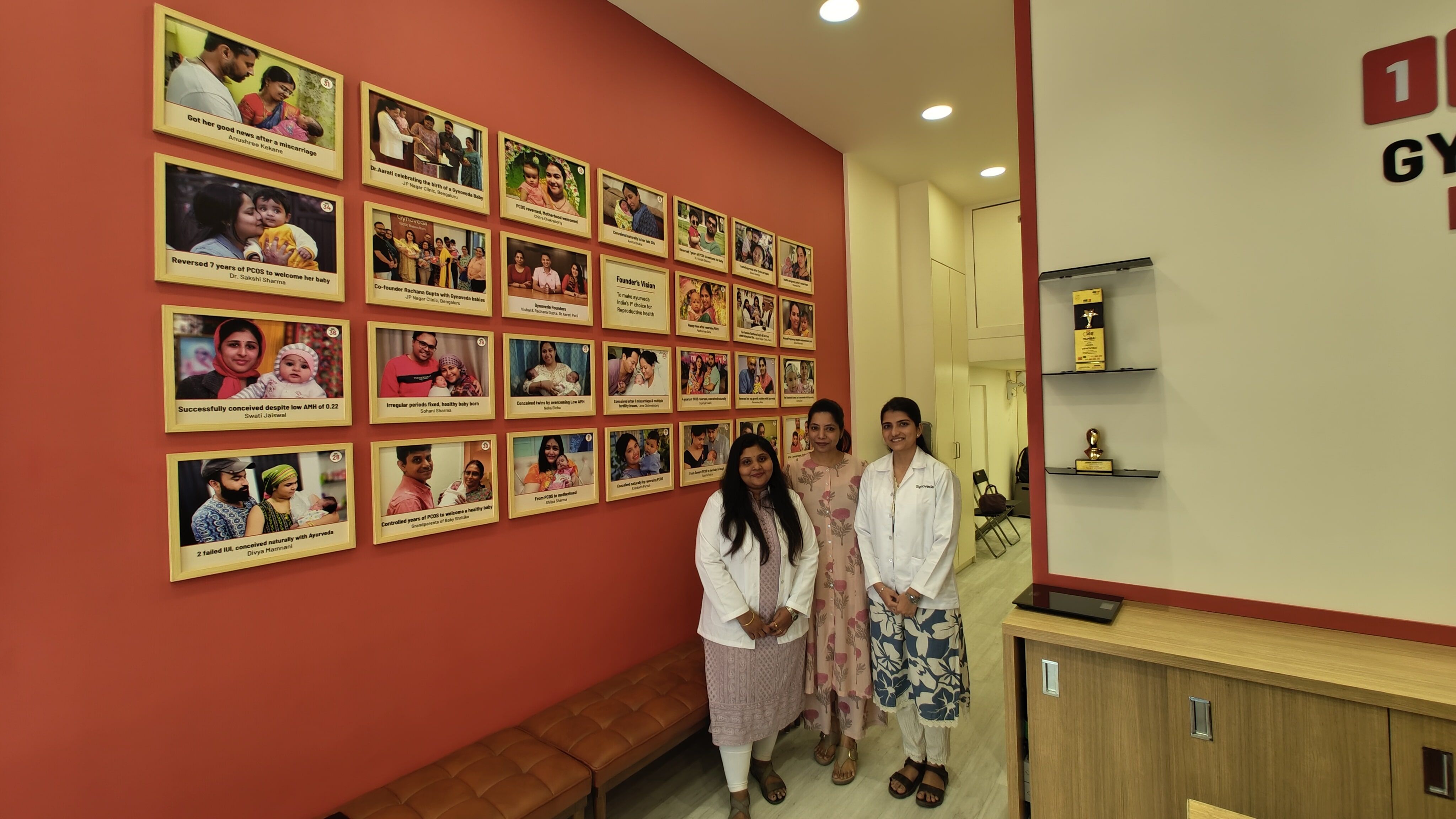 Clinic image 2