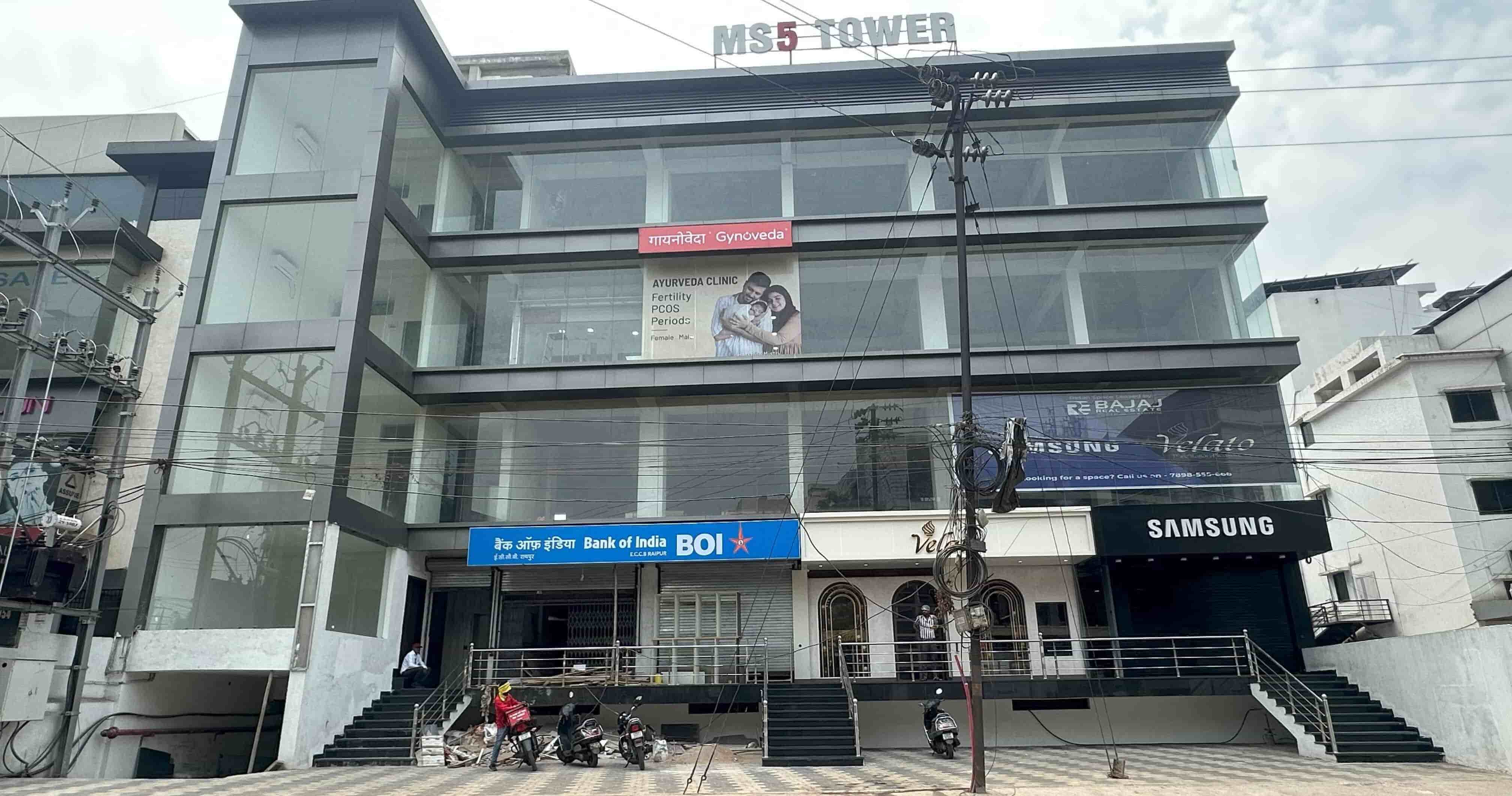 Shankar Nagar Road, Raipur