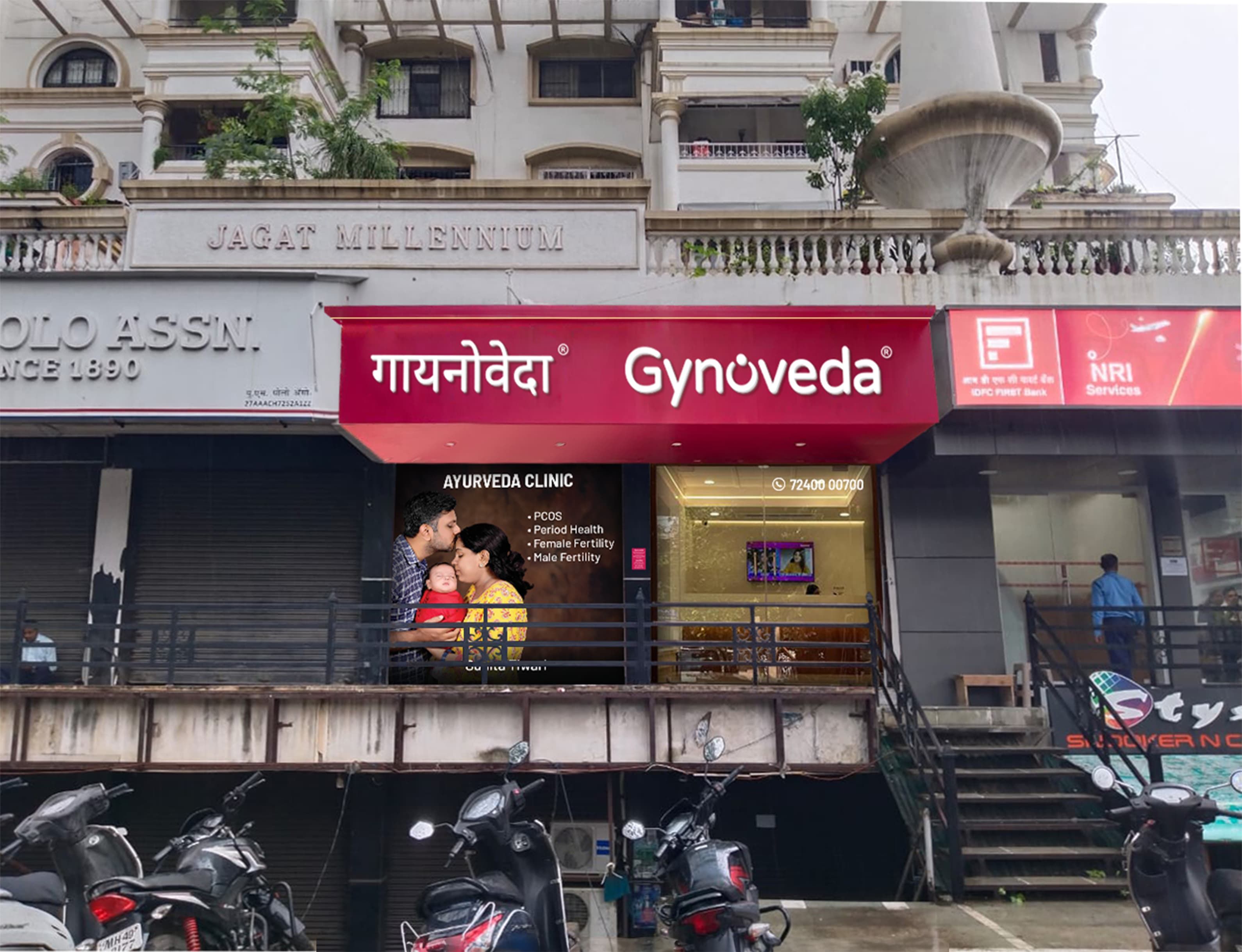 Dharampeth, Nagpur