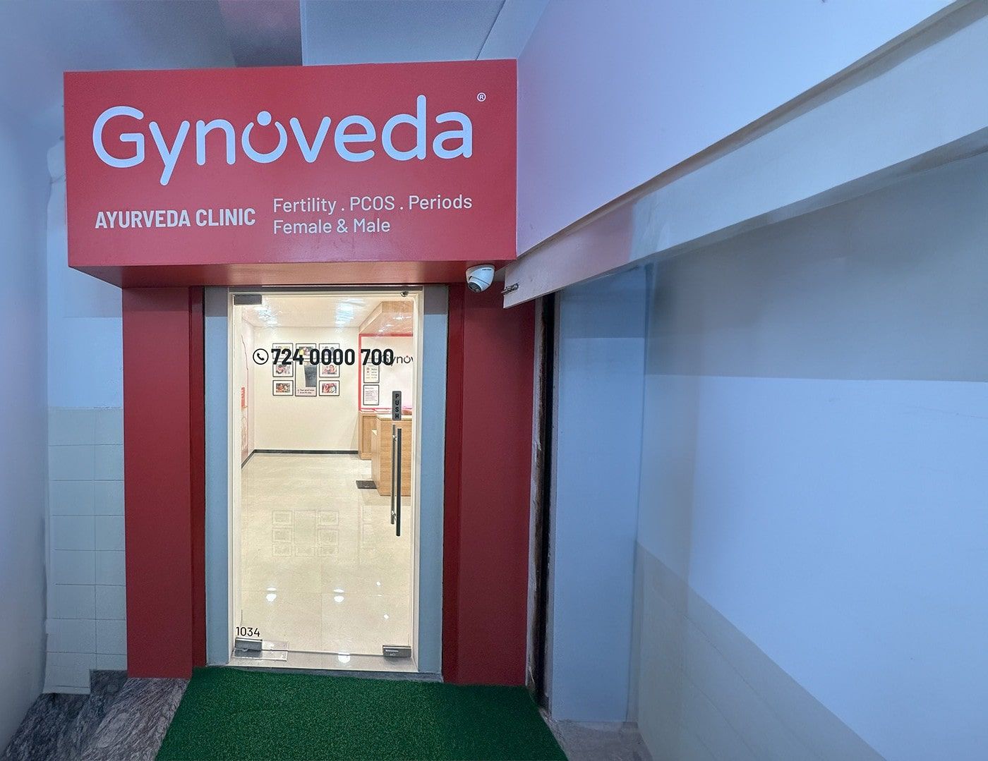 Clinic image 3
