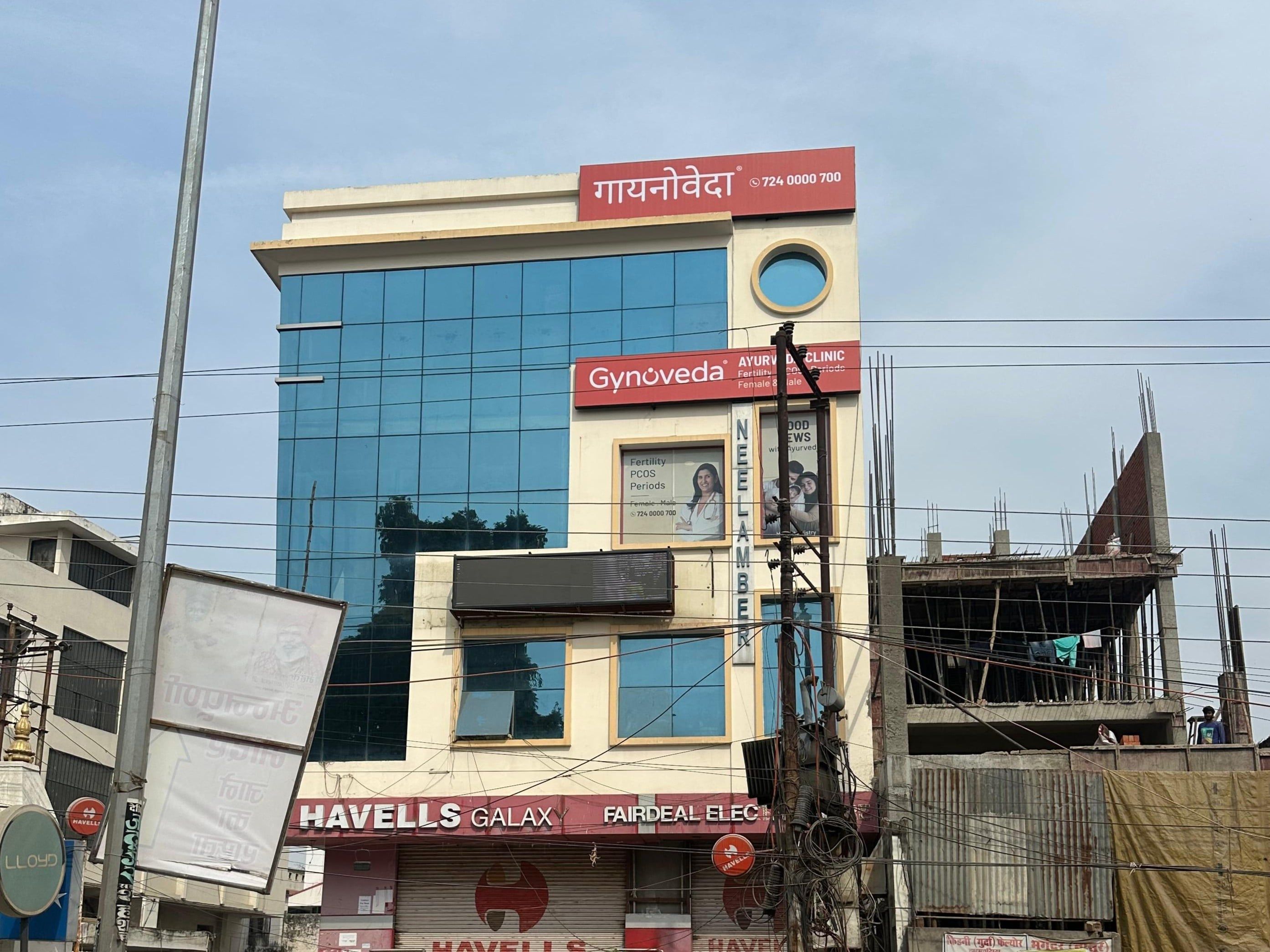 Mahmoorganj, Varanasi
