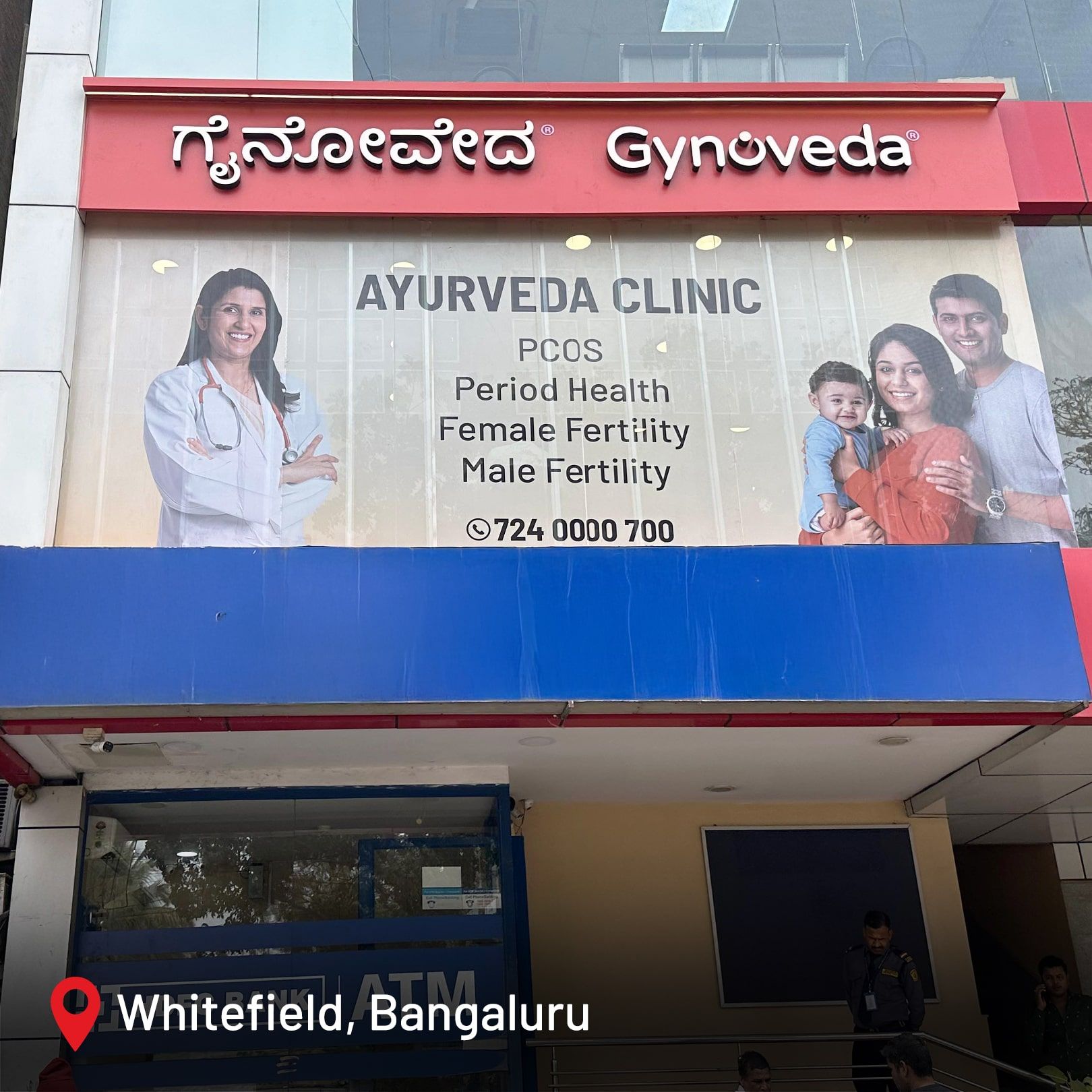 Clinic image 5