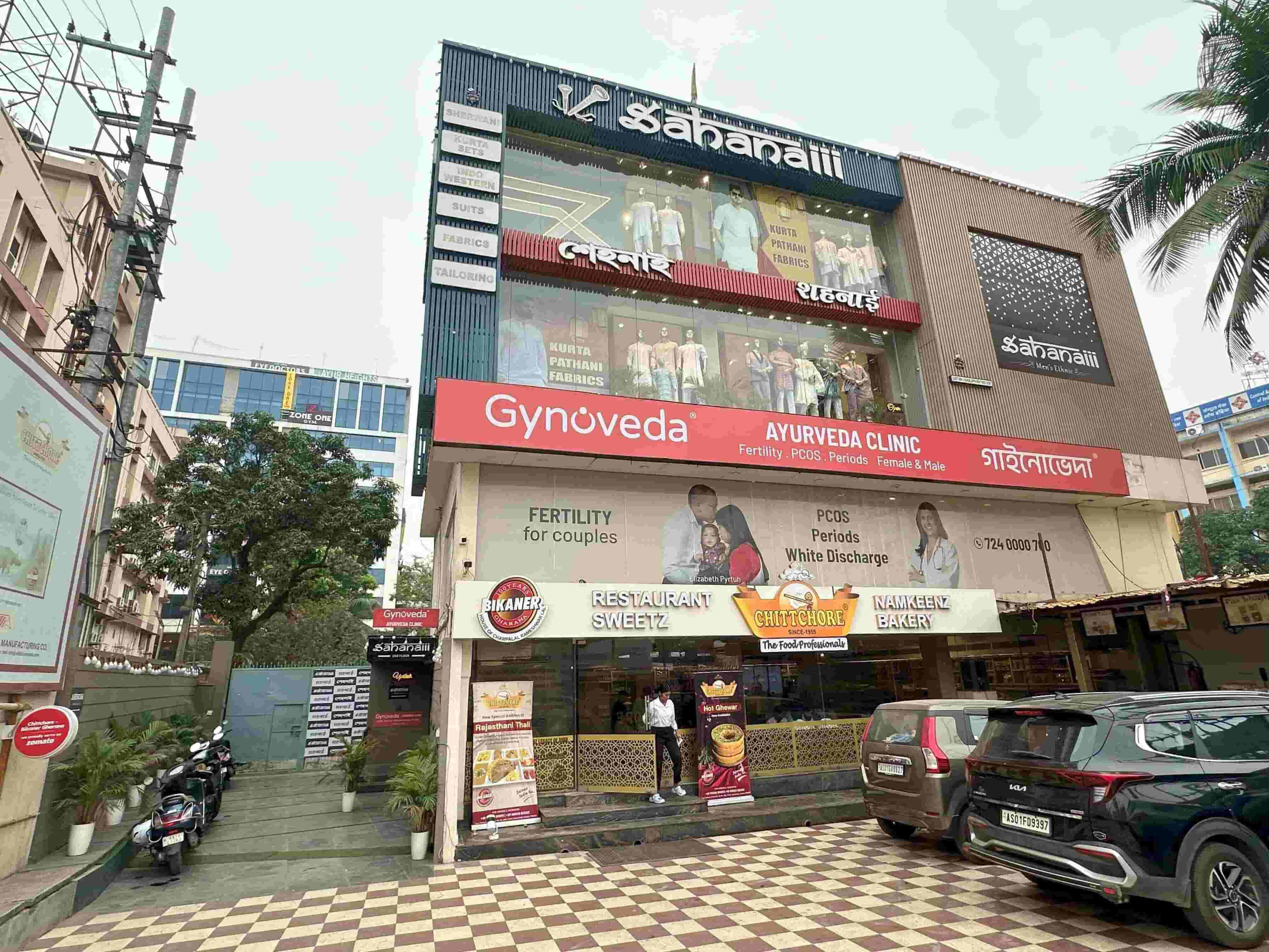 ABC Point, Guwahati