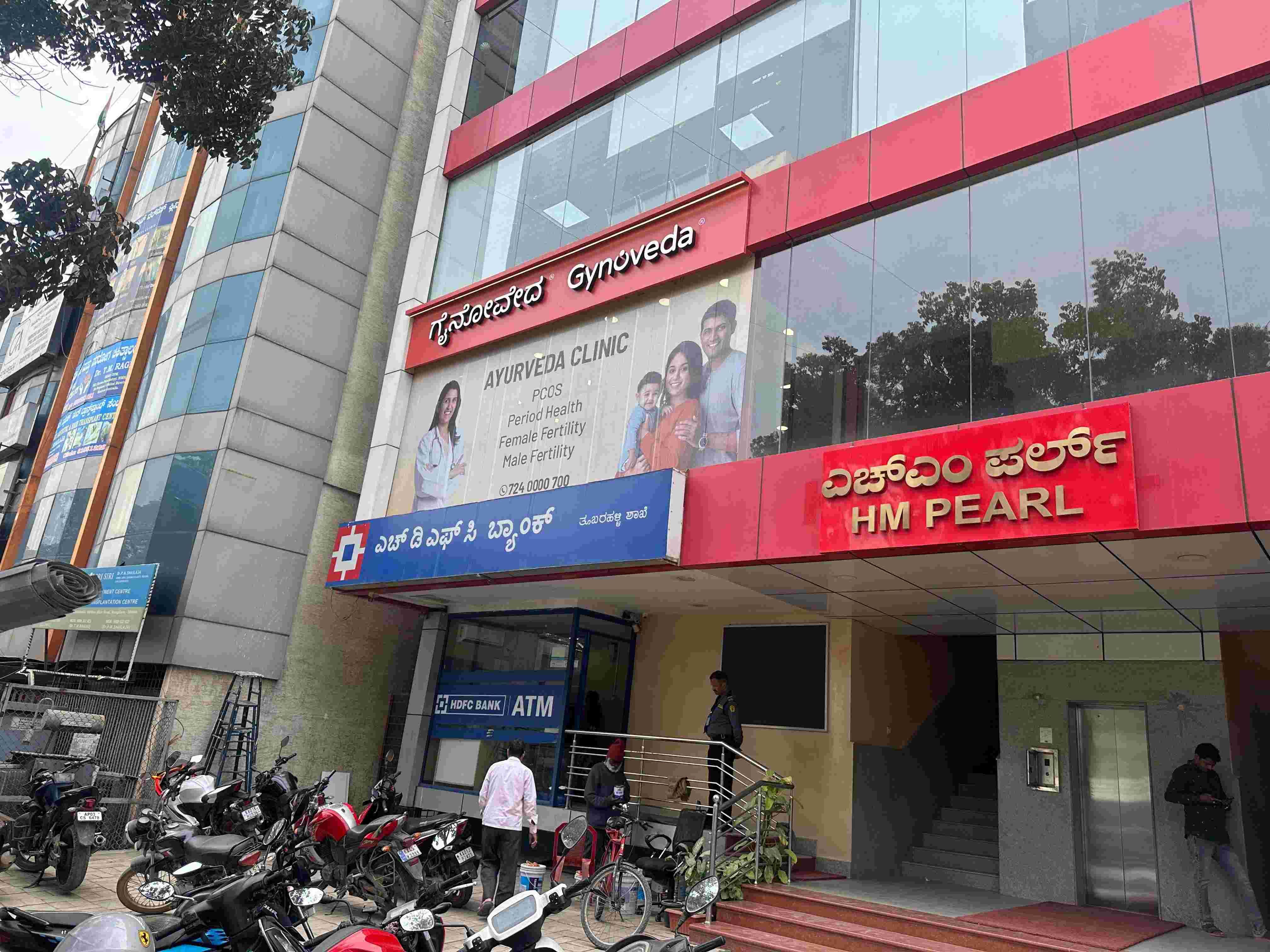 Whitefield, Bengaluru