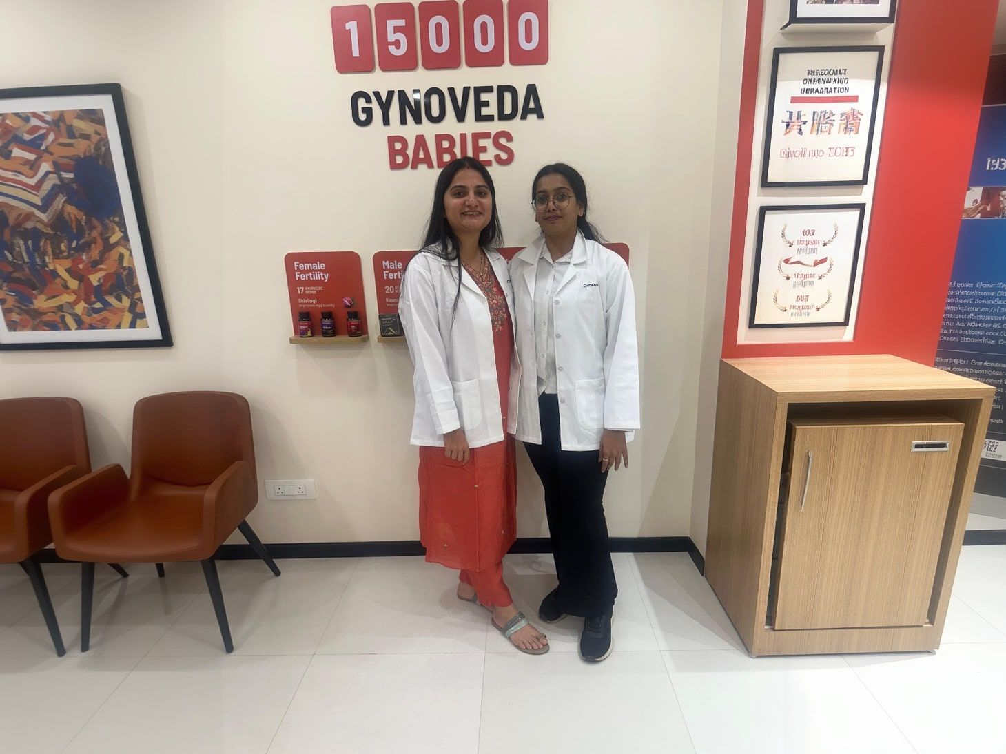 Clinic image 2